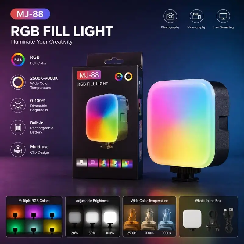 Mj88 RGB Fill light